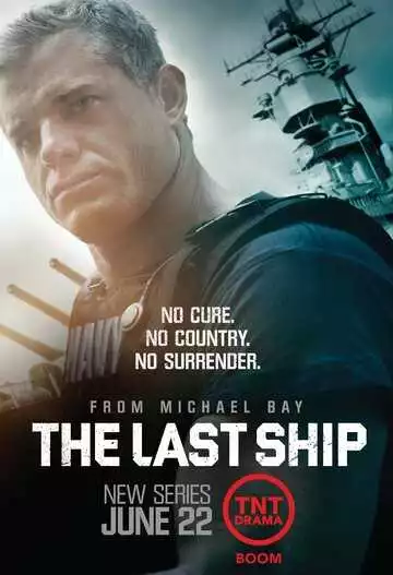 Последний корабль - сериал, 2014 (постер)