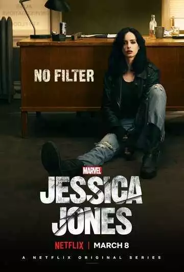 Джессика Джонс (постер)