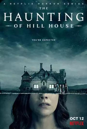 Призрак дома на холме (постер)