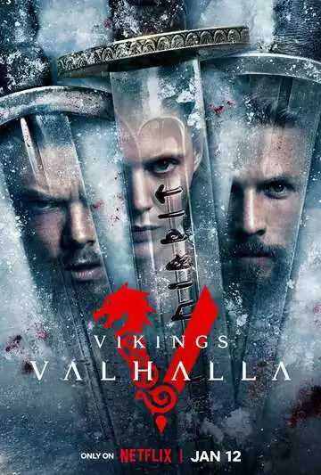 Викинги: Вальхалла - сериал, 2022 (постер)