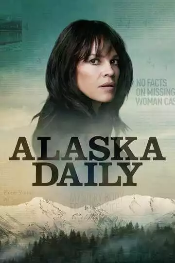 Аляска Дэйли (постер)