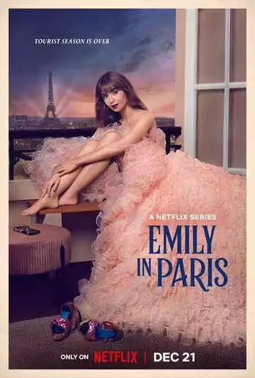 Эмили в Париже (постер)