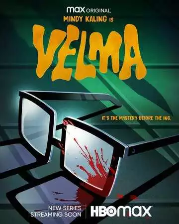 Велма - сериал, 2023 (постер)
