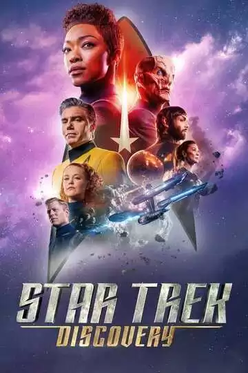 Звёздный путь: Дискавери - сериал, 2017 (постер)