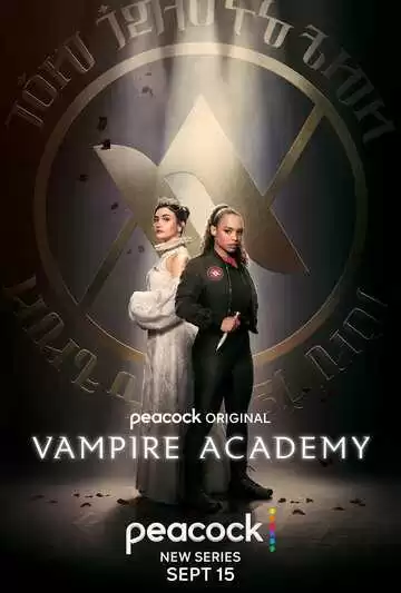 Академия вампиров - сериал, 2022 (постер)
